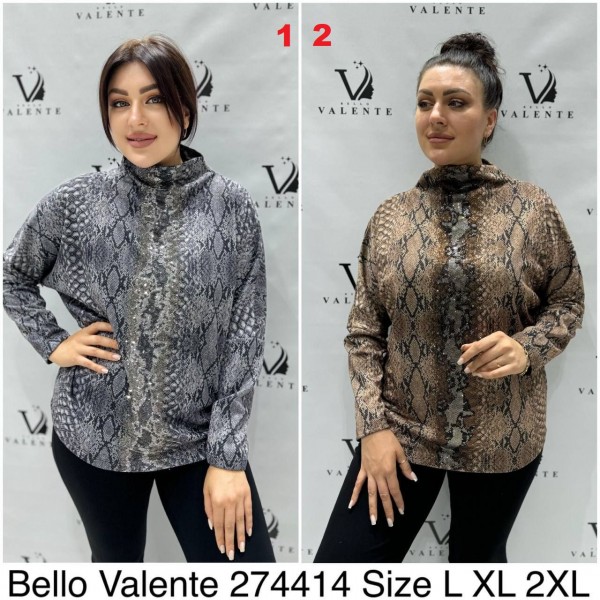 Женская Кофточка Bello Valente (Большие размеры) 