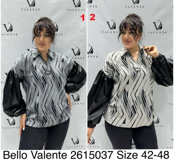 Женская Кофточка Bello Valente (Большие размеры) 
