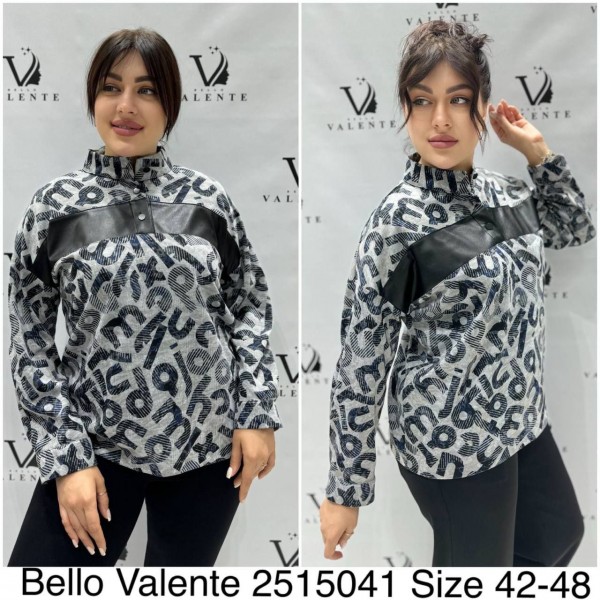 Женская Кофточка Bello Valente (Большие размеры) 