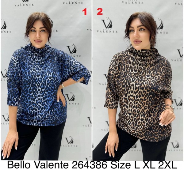 Женская Кофточка Bello Valente (Большие размеры) 