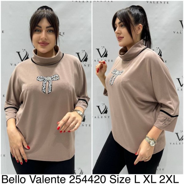Женская Кофточка Bello Valente (Большие размеры) 