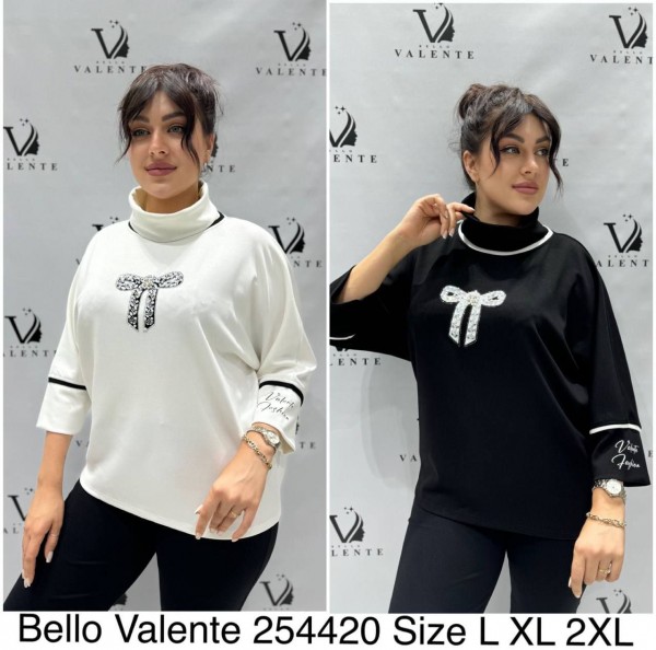 Женская Кофточка Bello Valente (Большие размеры) 