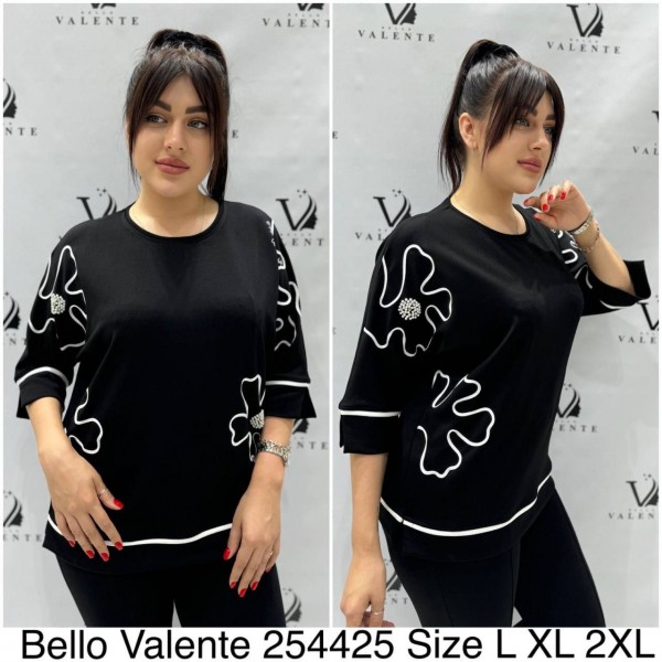 Женская Кофточка Bello Valente (Большие размеры) 