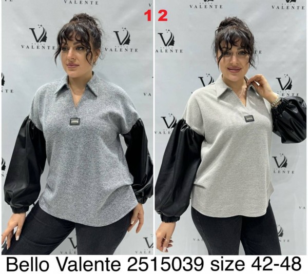 Женская Кофточка Bello Valente (Большие размеры) 