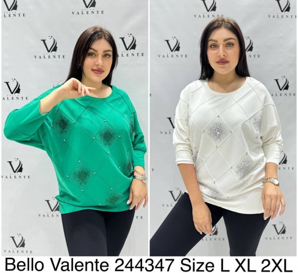 Женская Кофточка Bello Valente (Большие размеры) 