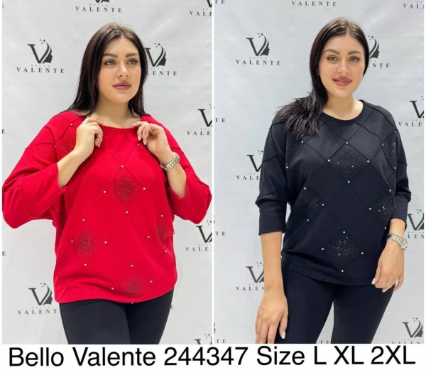 Женская Кофточка Bello Valente (Большие размеры) 
