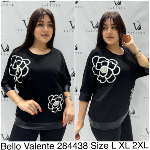 Женская Кофточка Bello Valente (Большие размеры) 