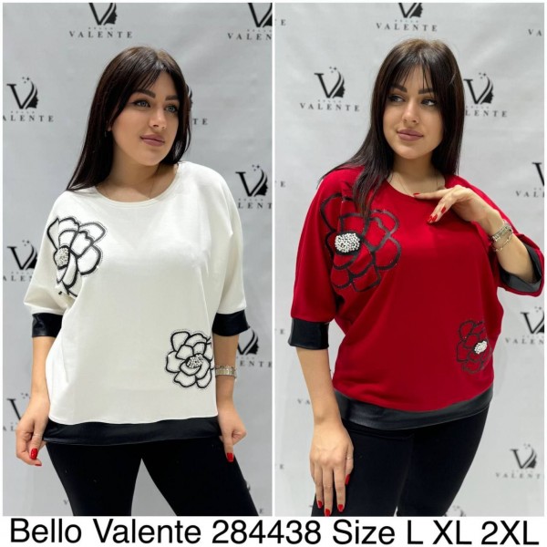 Женская Кофточка Bello Valente (Большие размеры) 