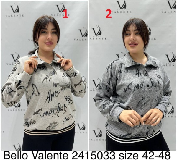 Женская Кофточка Bello Valente (Большие размеры) 