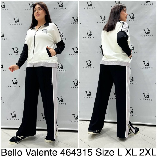 Женский Костюм Bello Valente (Большие размеры)