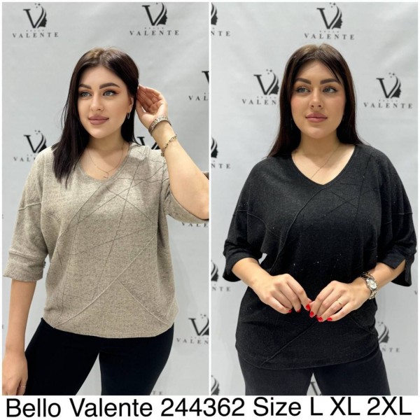 Женская Кофточка Bello Valente (Большие размеры) 