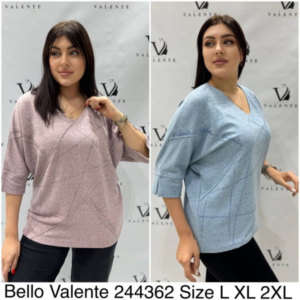 Женская Кофточка Bello Valente (Большие размеры) 