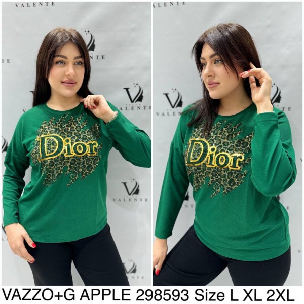 Женская Кофточка Dior (Большие размеры) 