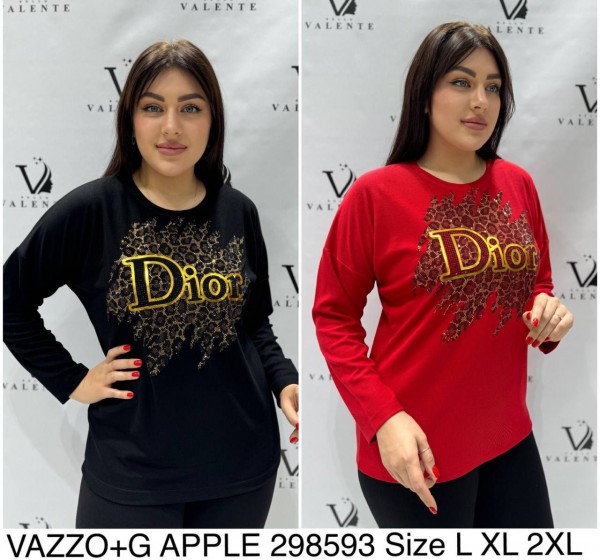 Женская Кофточка Dior (Большие размеры) 