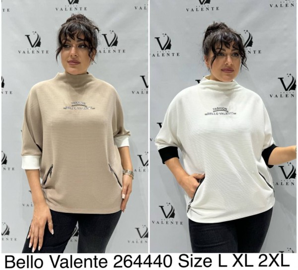 Женская Кофточка Bello Valente (Большие размеры) 