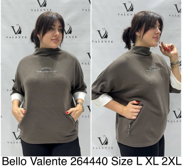 Женская Кофточка Bello Valente (Большие размеры) 