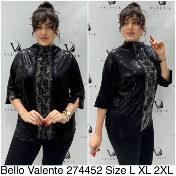 Женская Кофточка Bello Valente (Большие размеры) 