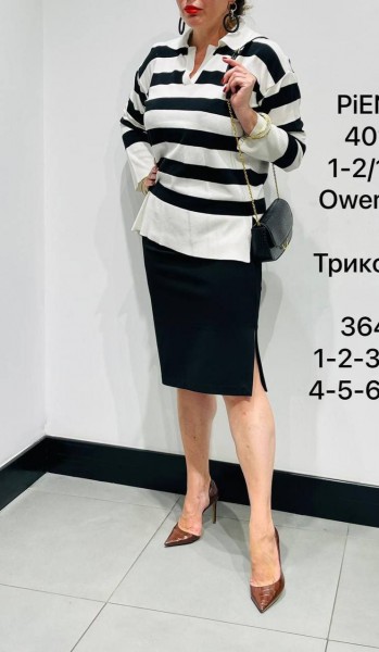 Женская Юбка Piena