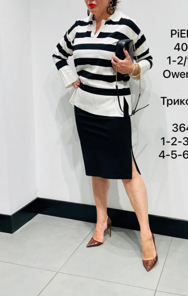Женская Юбка Piena