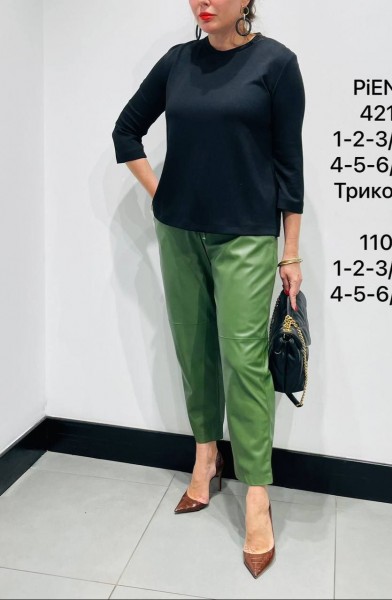 Женские Брюки Piena