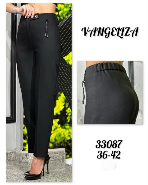 Женские Брюки Vangeliza