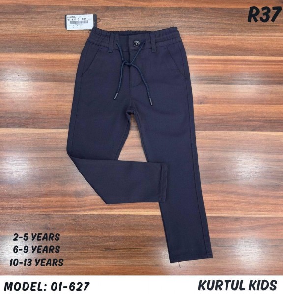 Школьные Брюки Для Мальчика Kurtul (2-3-4-5лет)