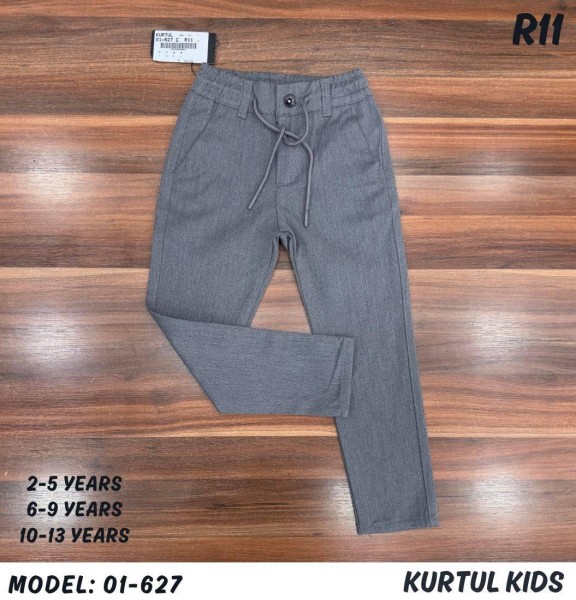 Школьные Брюки Для Мальчика Kurtul (6-7-8-9лет)