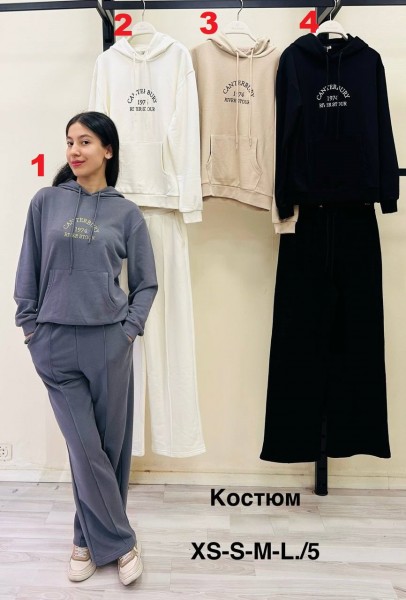 Женский Костюм Lefon&Mana