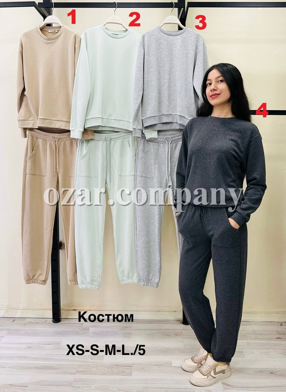 Женский Костюм Lefon&Mana