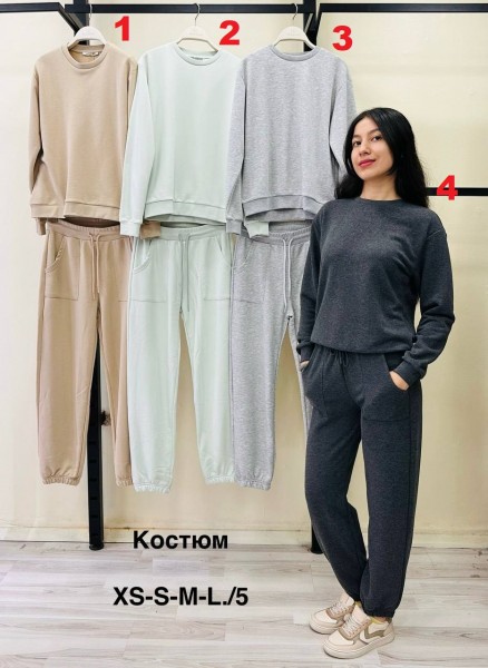 Женский Костюм Lefon&Mana