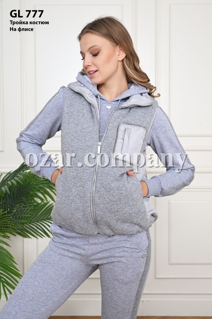 Женский Костюм Тройка Sogo