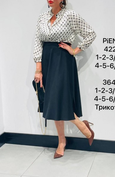 Женская Юбка Piena