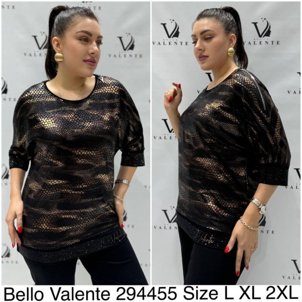 Женская Кофточка Bello Valente (Большие размеры) 