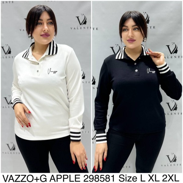 Женская Кофточка Vazzo (Большие размеры) 