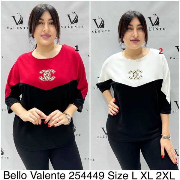 Женская Кофточка Bello Valente (Большие размеры) 