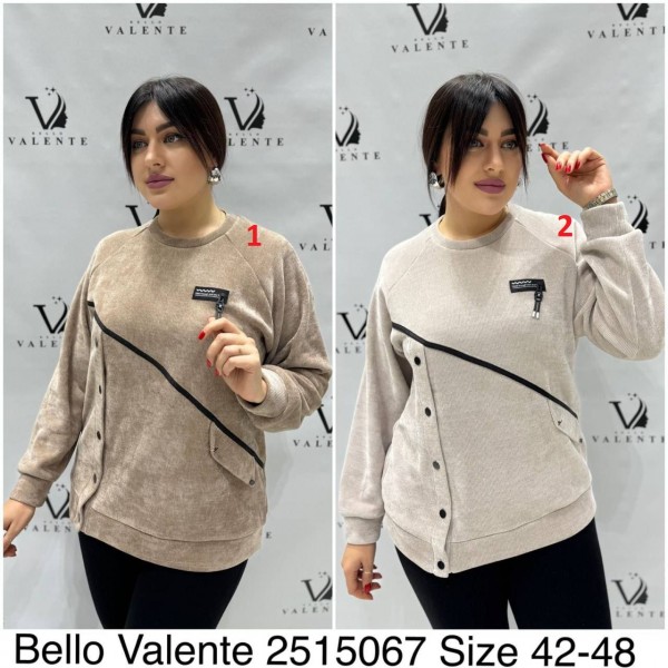 Женская Кофточка Bello Valente (Большие размеры) 
