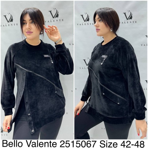 Женская Кофточка Bello Valente (Большие размеры) 