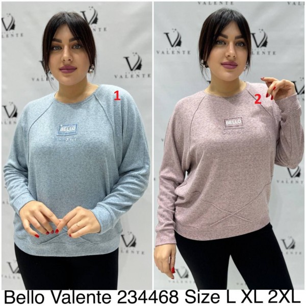 Женская Кофточка Bello Valente (Большие размеры) 