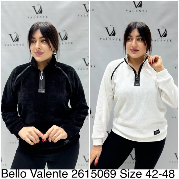 Женская Кофточка Bello Valente (Большие размеры) 