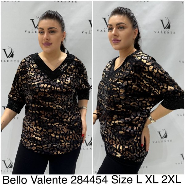 Женская Кофточка Bello Valente (Большие размеры) 