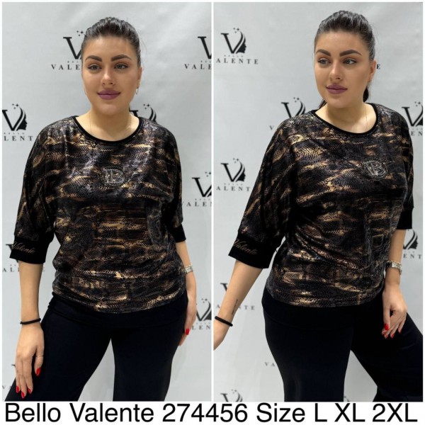 Женская Кофточка Bello Valente (Большие размеры) 