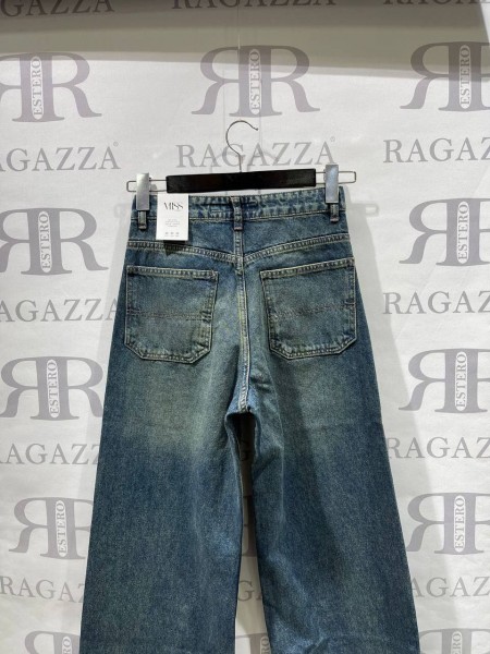 Женские Джинсы Estero Ragazza