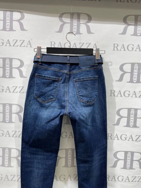 Женские Джинсы Estero Ragazza