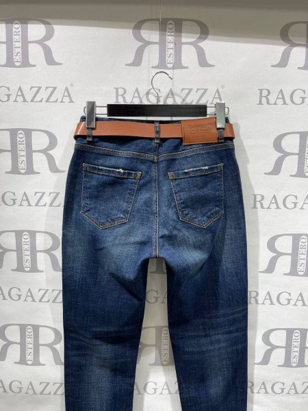 Женские Джинсы Estero Ragazza