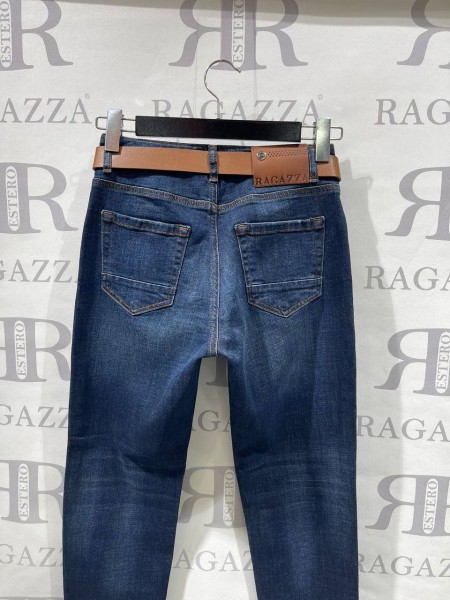 Женские Джинсы Estero Ragazza