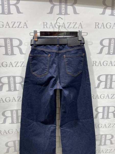 Женские Джинсы Estero Ragazza