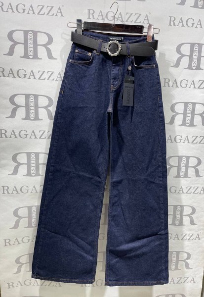 Женские Джинсы Estero Ragazza
