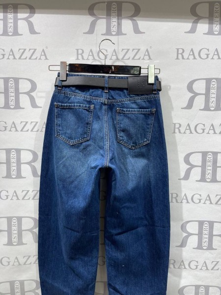 Женские Джинсы Estero Ragazza
