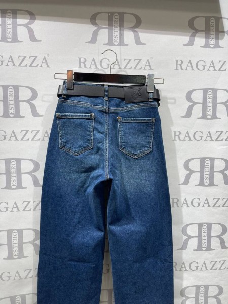 Женские Джинсы Estero Ragazza