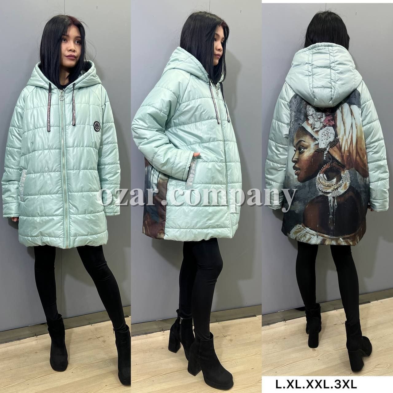 Женская Куртка Amar Moda (Большие размеры)